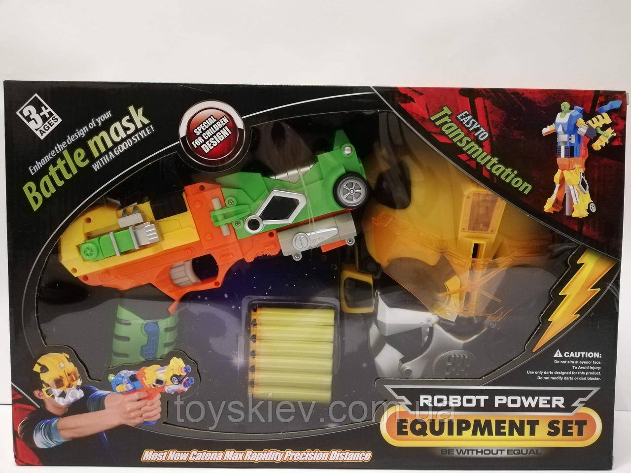 Пістолет-трансформер із маскою, м'які патрони Nerf, маска світиться, у коробці.