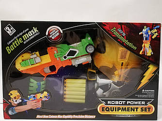 Пістолет-трансформер із маскою, м'які патрони Nerf, маска світиться, у коробці.