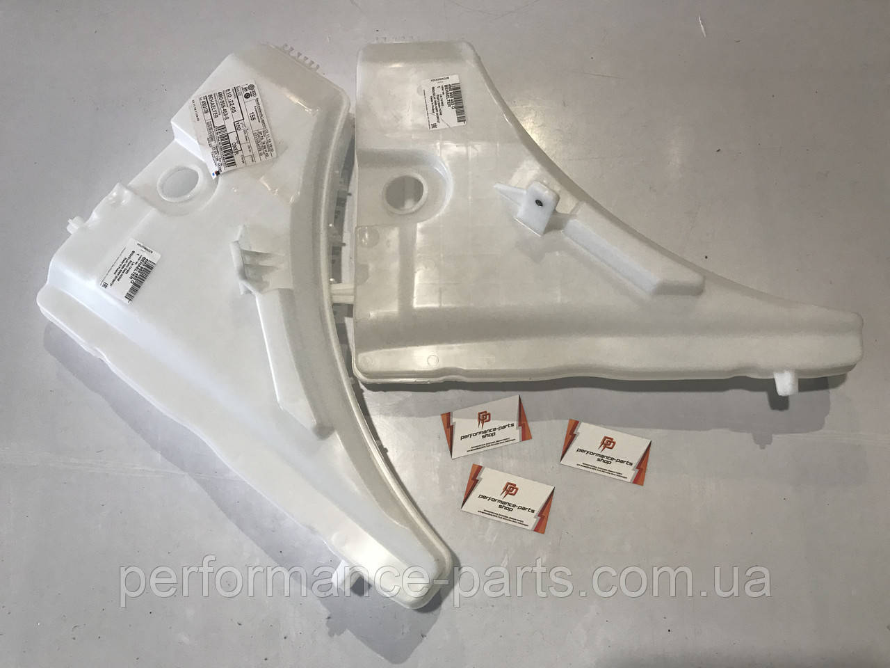 Бачок омивача Audi Q7 4M 4M0955453G