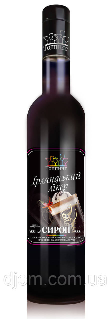 Сироп Ірландський лікер ТМ Топпінг, 900 г