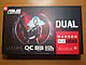Asus RX 580 Dual OC 8GB 256bit GDDR5 HDMI PCI-E Гарантія 20 місяців!, фото 2