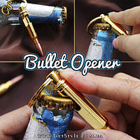 Открывалка для пива Пуля - "Bullet Opener"