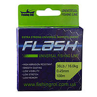 Леска Fishing ROI FLASH Universal Line 100м 0,18мм 2.95кг