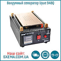 Сепаратор для ремонту дисплеїв смартфона вакуумний Uyue 948Q 8.5" (19х11 см) для поділу модуля екрана