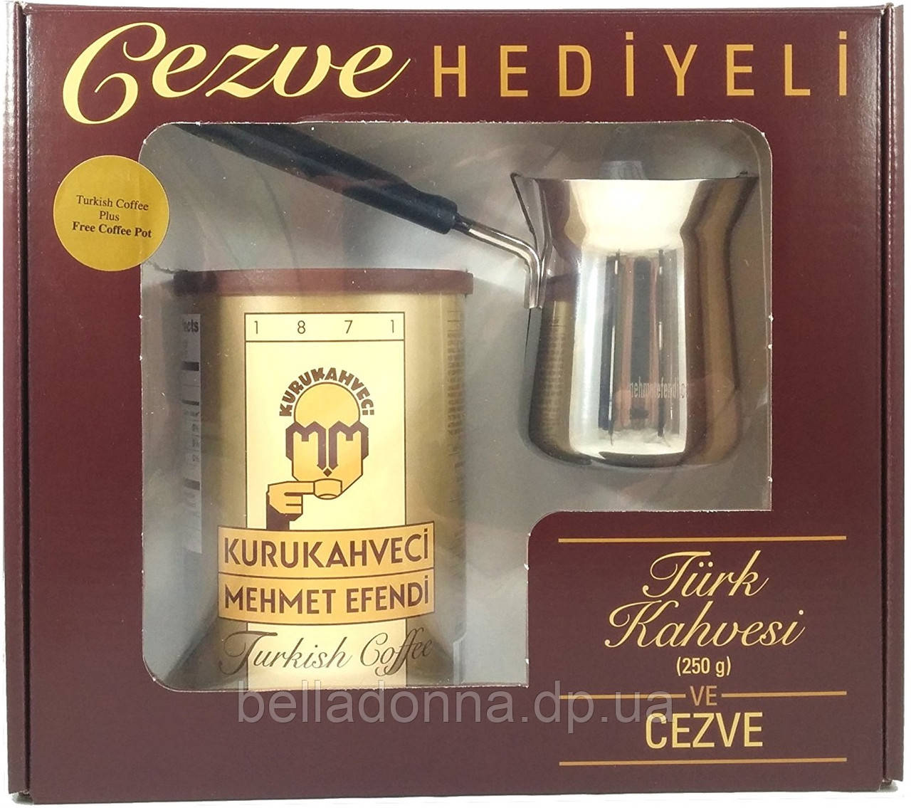Турецький набір кави Mehmet Efendi Kurukahveci 250 г + турка 200 мл