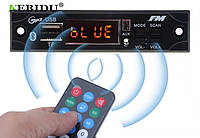 Декодер плеер с Bluetooth 4.0 MP3/FM/USB/SD/AUX Модуль Decoder 5-12V + дистанция