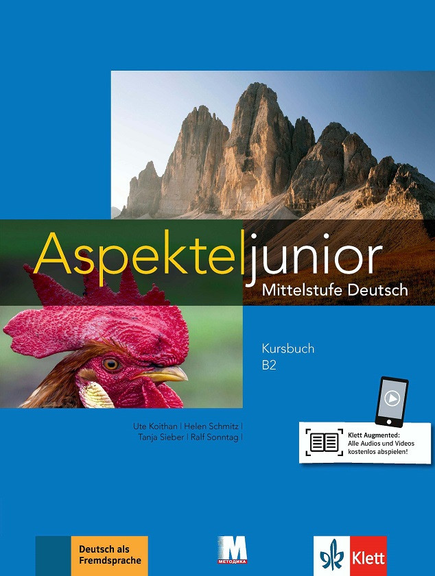 Підручник Aspekte junior. Mittelstufe Deutsch. Kursbuch B2, фото 1