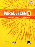 Н. Басай "Parallelen 5". Підручник для 5-го класу ЗНЗ (1-й рік навчання, 2-га іноземна мова) + 1 аудіо CD-MP3