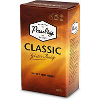 Молотый кофе Paulig Classic 500 гр.