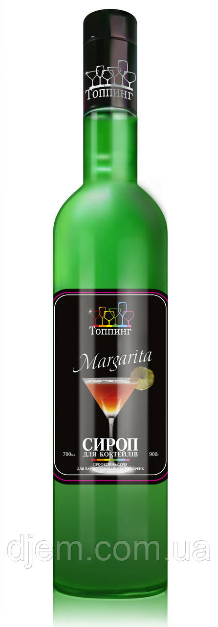 Сироп для лимонадів Маргарита ТМ Топпінг, 900 г