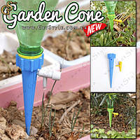 Конусы для полива с регулируемым клапаном Garden Cone 4 шт