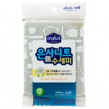 Губка для миття посуду каструль CW (з поліестеровою срібною ниткою) велика 1 шт (070085)