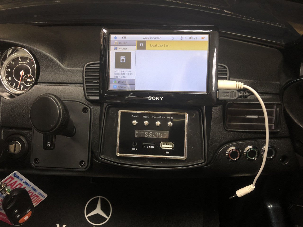 Детский электромобиль Mercedes-Benz GLS + Tuning Emobili Edition, MP4 планшет, подсветка днища, сигнализация - фото 5 - id-p872647651
