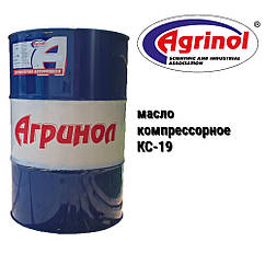 Агрінол КС-19 олія компресорна iso vg 220