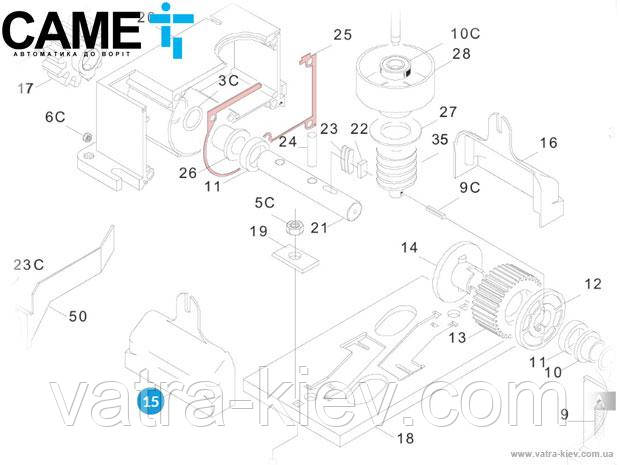 Бічна кришка кріплення Came BX, ліва