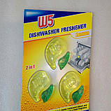 Засіб для видалення жиру та запаху в посудомийних машинах W5 2 in1 Dishwasher cleaner, фото 3