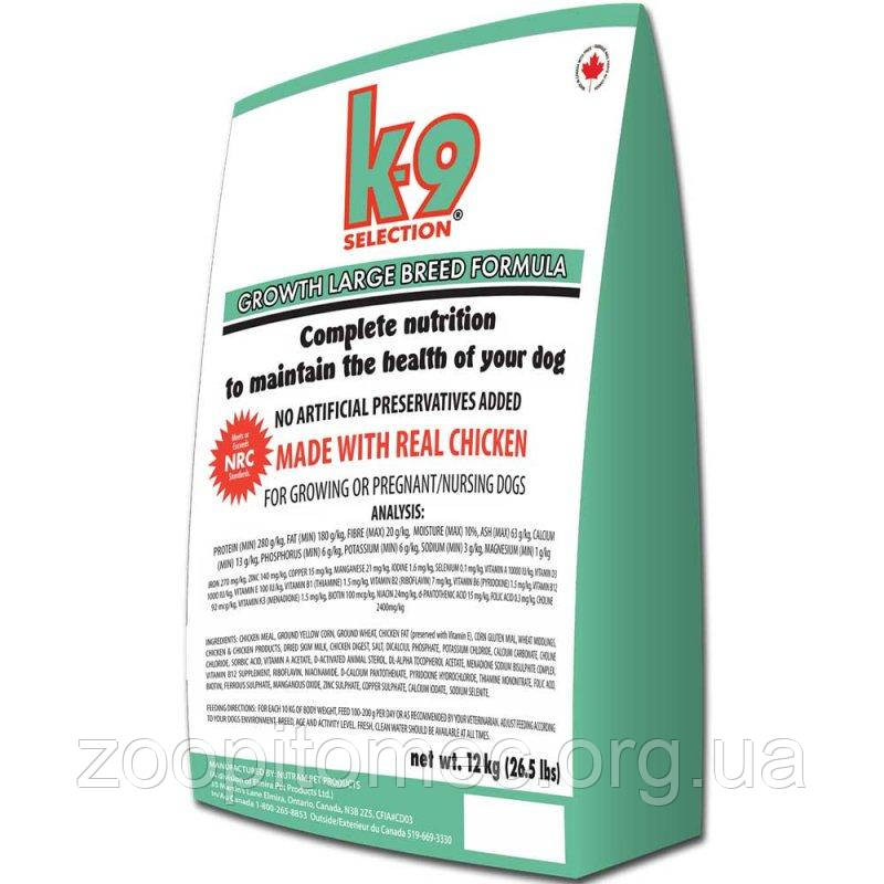 Корм K-9 Selection Growth Large Breed Formula для цуценят великих порід, 20 кг. АКЦІЯ
