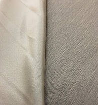 Готова Штора Блекаут "Конкорд" темний Беж.1 штора 200х270см, фото 3