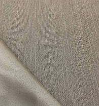 Готова Штора Блекаут "Конкорд" темний Беж.1 штора 200х270см, фото 4