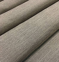 Готова Штора Блекаут "Конкорд" темний Беж.1 штора 200х270см, фото 2