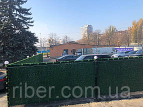 Сітка рабиця з ПВХ покриттям Н - 1,2 м. Dark Green і Mixed Green (ЗЕЛЕНИЙ ПАРКАН), фото 5