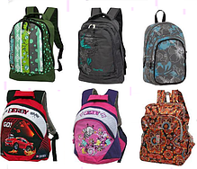 Шкільні рюкзаки і сумки