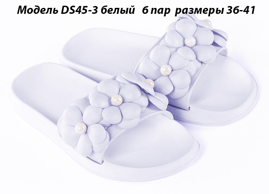 Жіночі шльопанці