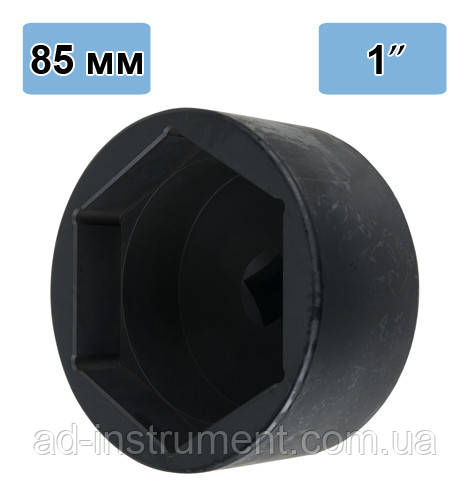 Ударна головка торцева 85 мм, 1". B1320-085 H.C.B.