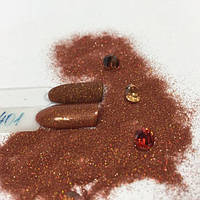 Зеркальный блеск песочек мелкий для ногтей Шоколадный коричневый голографический