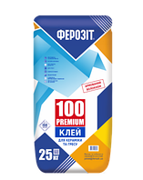 ФЕРОЗІТ 100 PREMIUM КЛЕЙ ДЛЯ ПЛИТКИ (розміром до 40х40 см) ТА ГРЕСУ (розміром до 33х33см)