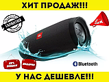 Портативна Bluetooth-колонка JBL Charge 3+, фото 2