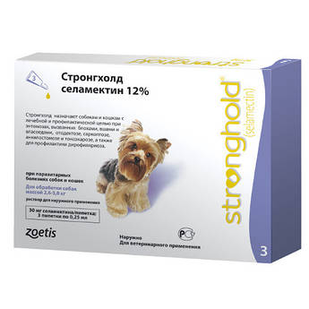 Стронгхолд (Stronghold) 12% 0,25 мл х 3 піпетки краплі для собак вагою від 2,5 до 5 кг