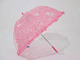Дитяча прозора парасолька куполоподібна з рюшиком 4-10 років біла, фото 9