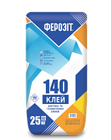 ФЕРОЗІТ 140 КЛЕЙ ДЛЯ ПІНО- ТА ГАЗОБЕТОННИХ БЛОКІВ (запобігає утворенню"містків холоду")