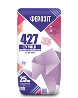 ФЕРОЗІТ 427 САМОВИРІВНЮВАЛЬНА ГІПСО-ЦЕМЕНТНА СУМІШ (придатна для "теплих підлог", товщиною 2-80 мм)