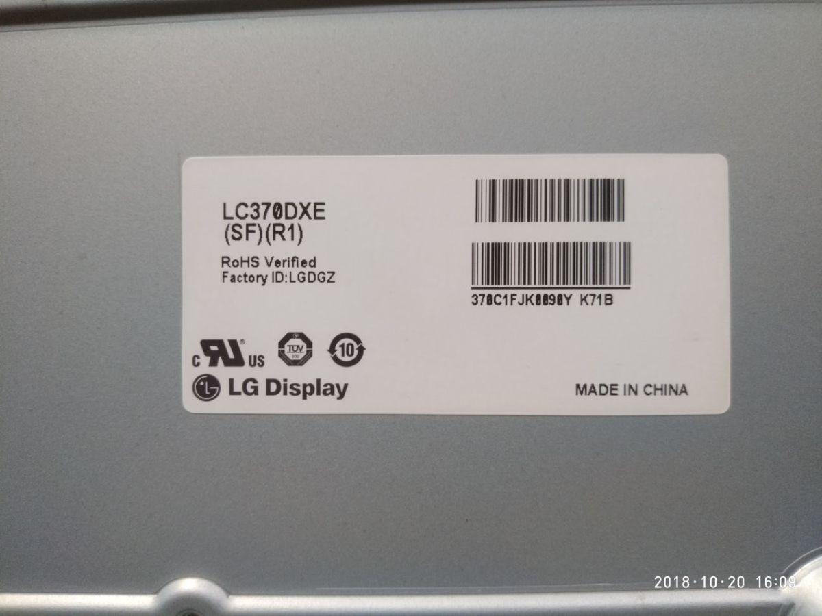 Матриця 37" LG LC370DXE (SF) (R1) до телевізора бу (ТКОН є)