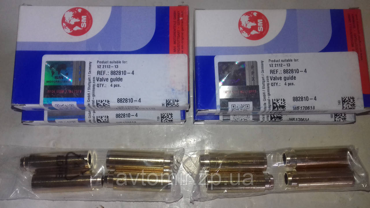 Напрямні втулки клапанів Ваз 2110-2112 SM (к-кт 16 шт.), фото 1