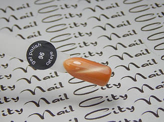 Гель лак  Кошачий глаз City Nail №96 бежевий відтінок, 10 мл