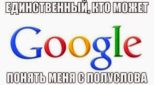 Сучасний навчальний процес вимагає до себе особливої уваги, застосування нових педагогічних технологій.