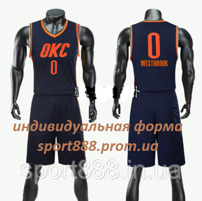 Чорна форма Westbrook No0 (майка + шорти) Oklahoma Thunder City, фото 1