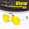 Окуляри нічного бачення Night View Glasses, фото 4