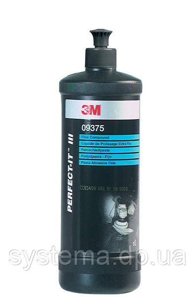 3М 09375 Perfect-It™ Fine Compound №2 - Швидкодіюча тонкоабразивная полірувальна паста, 1 кг