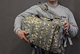 Тактичний (військовий) рюкзак Raid з системою M. O. L. L. E Піксель (601-pixel), фото 8