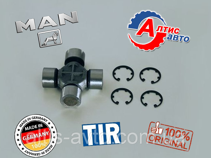 Хрестовина MAN л2000, 8.163, 8.150 Тгл, 8.180 командор, F 90