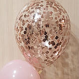 Прозорий гелієва куля з конфетті квадратики в наявності, колір рожеве золото, золото, срібло, вишневий, 33 см, фото 2