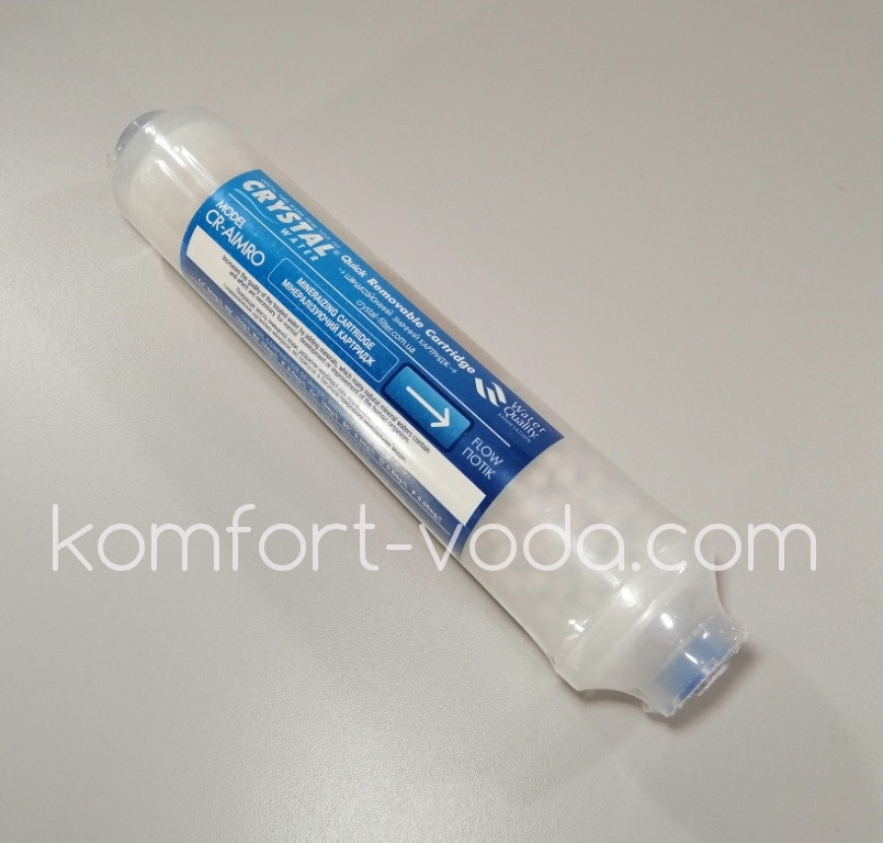 Картридж мінералізатор Crystal CR-AIMRO (нарізний)