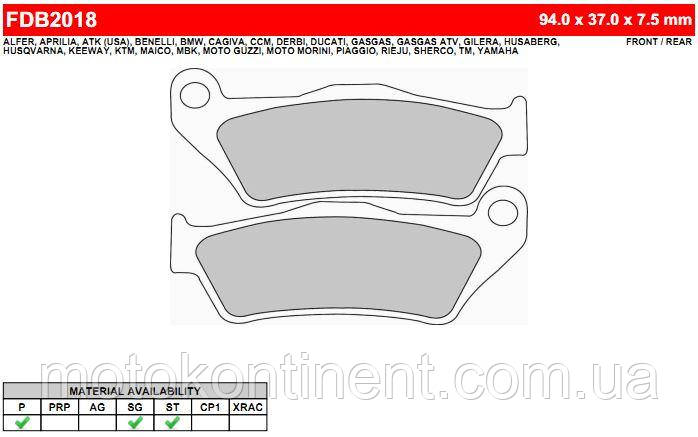 FDB2018P мотоколодки Ferodo KTM EXC /SUZUKI Burgman/YAMAHA Tenere XT/BMW/DUCATI MULTISTRA аналог BREMBO 07BB04