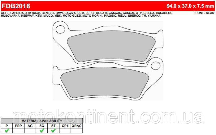 FDB2018SG мотоколодки Ferodo KTM EXC/SUZUKI Burgman/YAMAHA Tenere XT/BMW/DUCATI MULTISTRA аналог BREMBO 07BB04