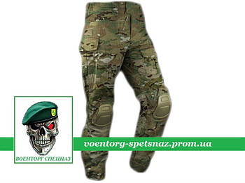 Тактичні штани "Емерсон-Коммандос" під наколінники. Мультикам Є різні забарвлення. Уточнюйте!