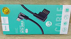 U37 Long roam charging data cable for Apple